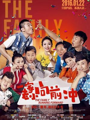 动漫