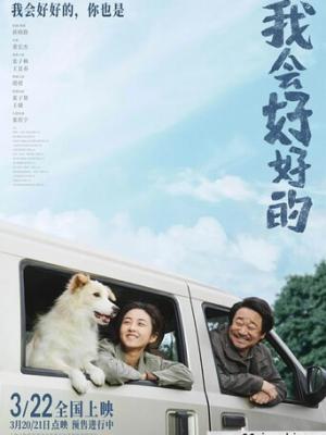 动漫